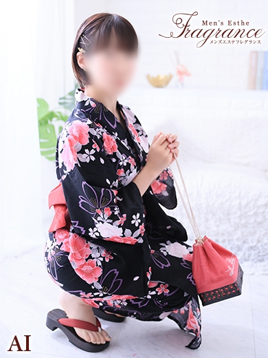 【あい】最高のお時間を♪