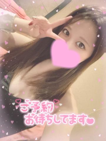 バレンタイン<img class="emojione" alt="💖" title=":sparkling_heart:" src="https://fuzoku.jp/assets/img/emojione/1f496.png"/>