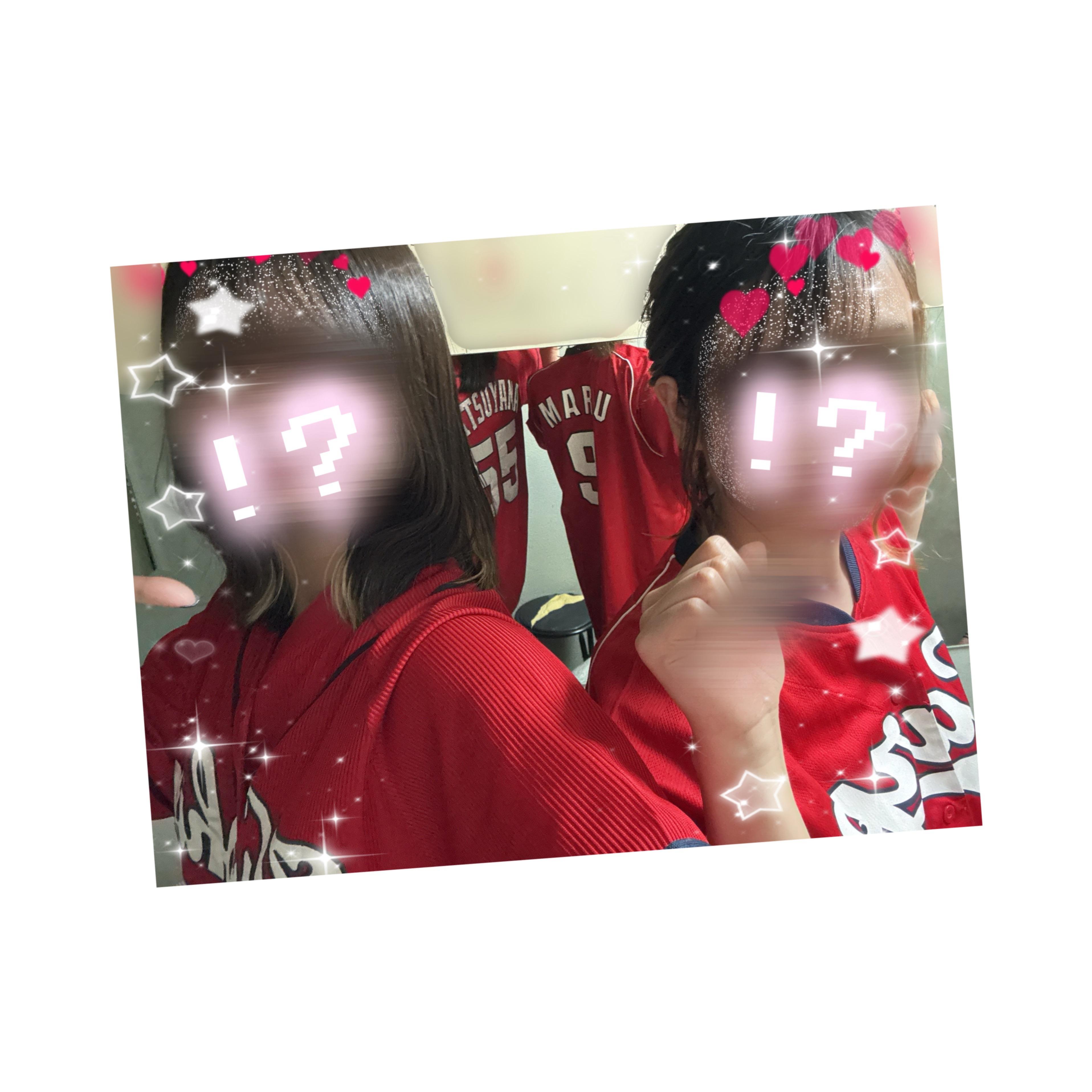 ほんじつ〜