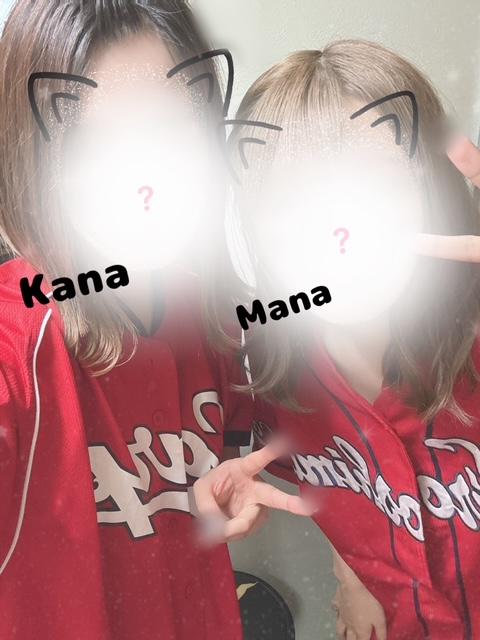 ありがとうございました！
