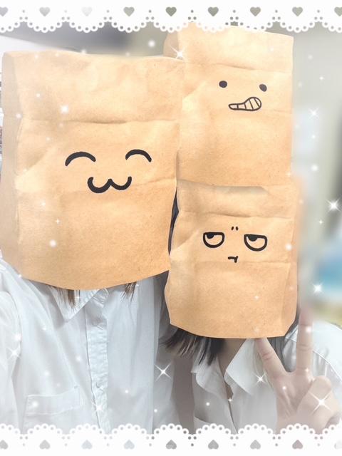 おります！
