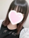 【未経験】NIKO(ニコ)(19)