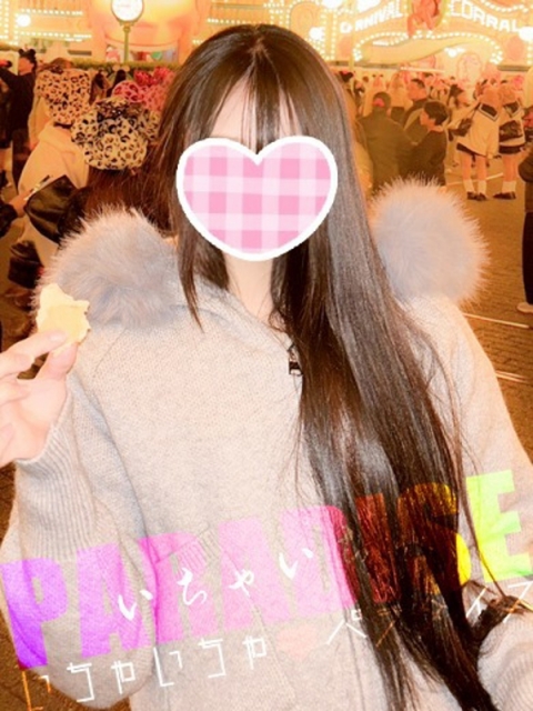 のどか♡説明不要の完全保証