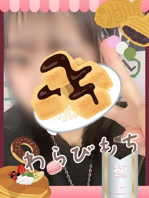 チョコプリン