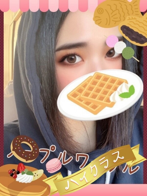 プリン