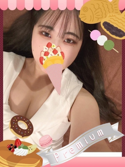 ようかん