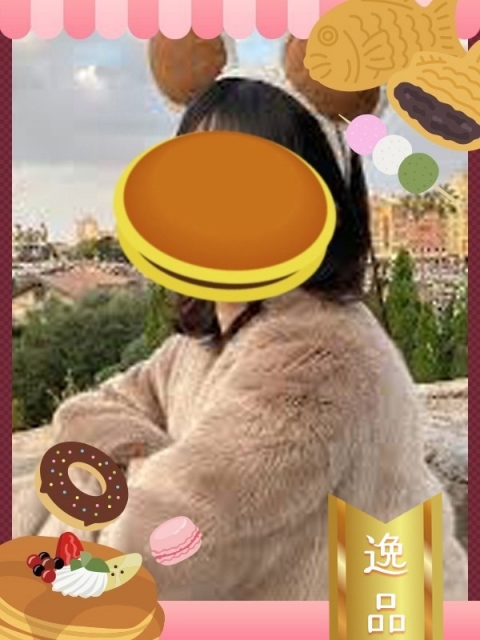 ちょこ大福