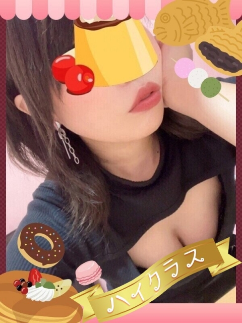もなか