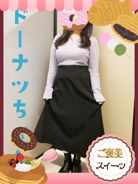 メープルワッフル