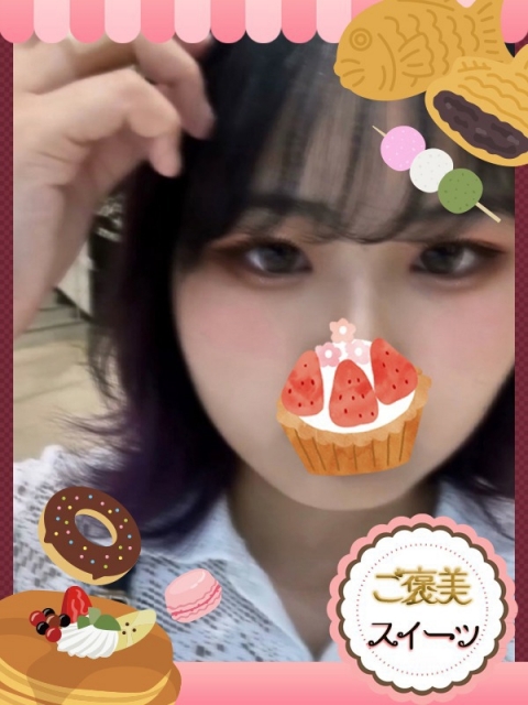 ティラミス
