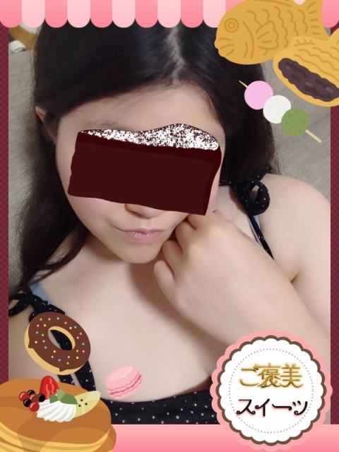 たいやき