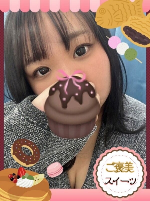 アップルパイ