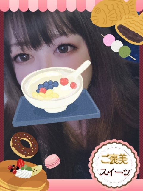 ミルフィーユ