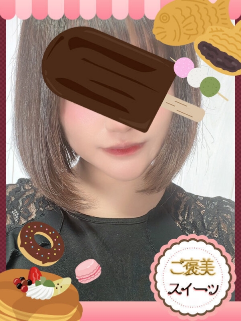 いちごムース