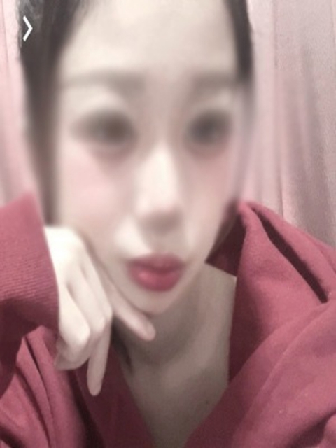 あきな