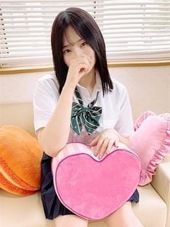 あん