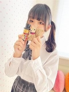 もな