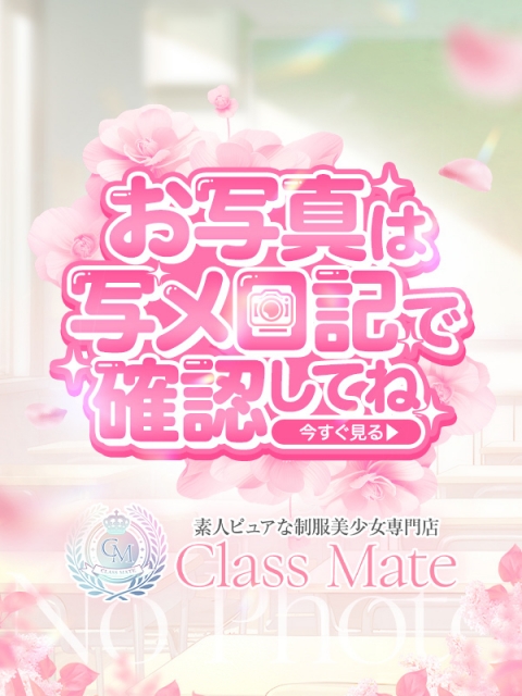 かんな