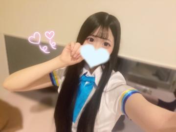 お礼日記<img class="emojione" alt="💌" title=":love_letter:" src="https://fuzoku.jp/assets/img/emojione/1f48c.png"/><img class="emojione" alt="💕" title=":two_hearts:" src="https://fuzoku.jp/assets/img/emojione/1f495.png"/><img class="emojione" alt="✖️" title=":heavy_multiplication_x:" src="https://fuzoku.jp/assets/img/emojione/2716.png"/>2