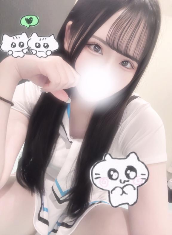 今日も1日おつかれさま<img class="emojione" alt="🌙" title=":crescent_moon:" src="https://fuzoku.jp/assets/img/emojione/1f319.png"/>