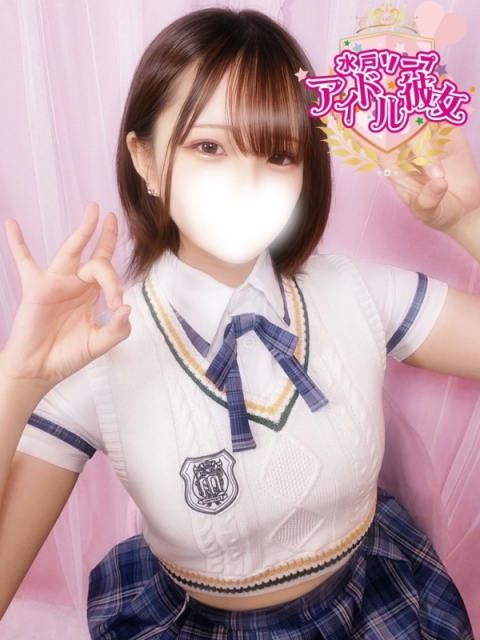 稲熊あいる