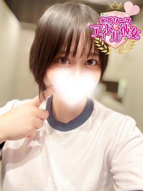 虹川ゆう