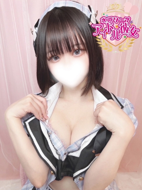 桜羽もえか