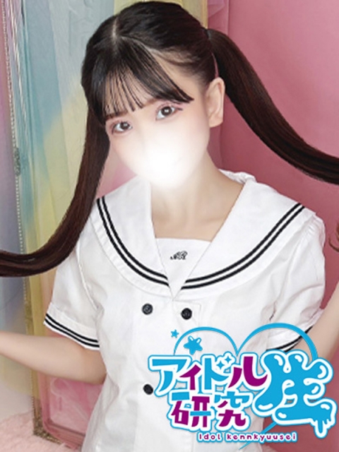 きらり