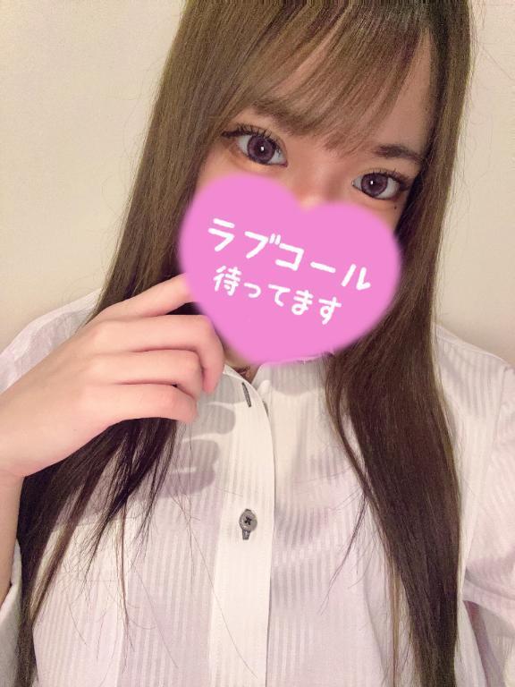 出勤