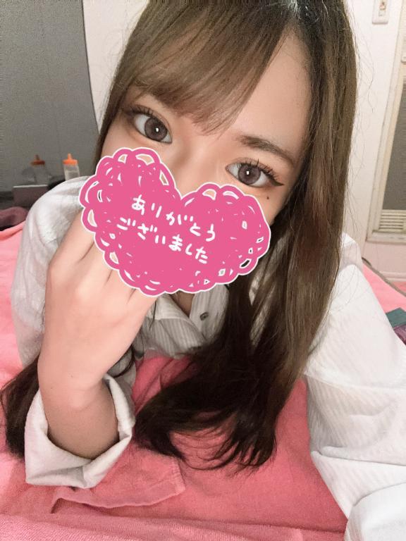 <img class="emojione" alt="💌" title=":love_letter:" src="https://fuzoku.jp/assets/img/emojione/1f48c.png"/>お礼日記<img class="emojione" alt="💌" title=":love_letter:" src="https://fuzoku.jp/assets/img/emojione/1f48c.png"/>