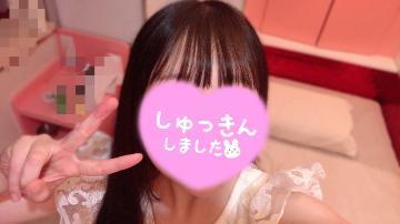 自己紹介<img class="emojione" alt="🙋" title=":person_raising_hand:" src="https://fuzoku.jp/assets/img/emojione/1f64b.png"/>‍<img class="emojione" alt="♀️" title=":female_sign:" src="https://fuzoku.jp/assets/img/emojione/2640.png"/><img class="emojione" alt="❣️" title=":heart_exclamation:" src="https://fuzoku.jp/assets/img/emojione/2763.png"/>