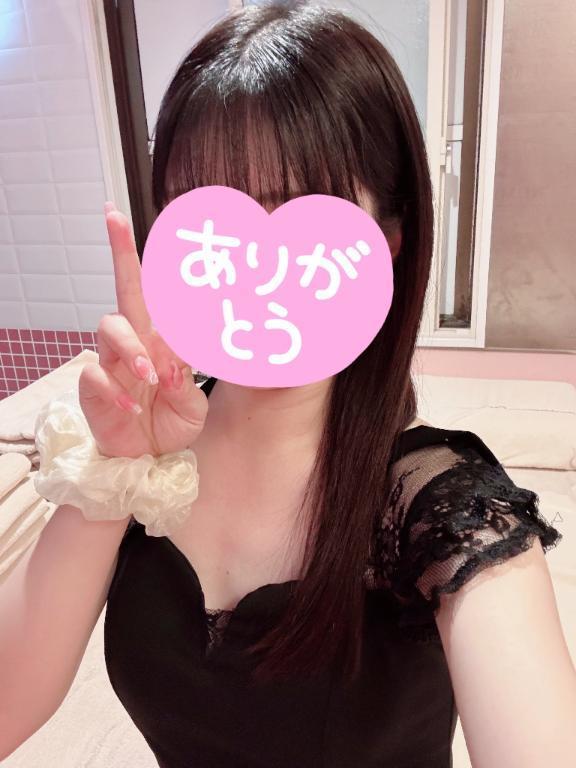 ありがとう<img class="emojione" alt="🐥" title=":hatched_chick:" src="https://fuzoku.jp/assets/img/emojione/1f425.png"/>