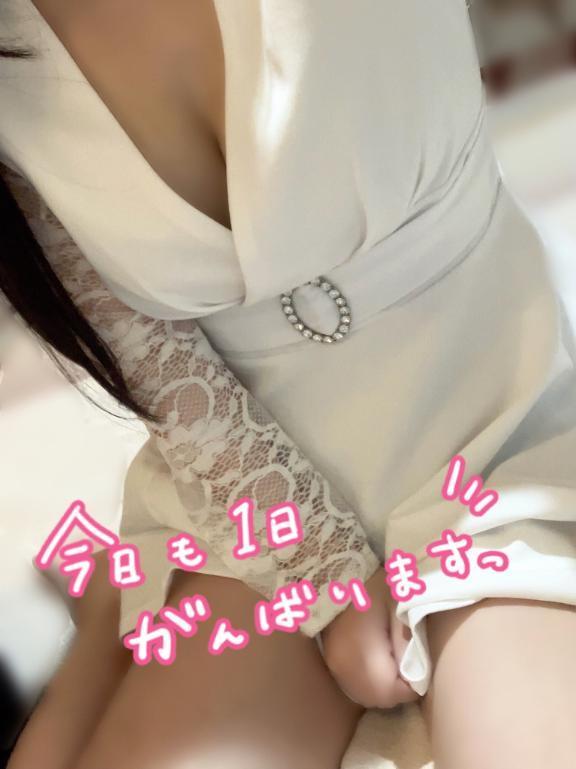 出勤🫶<img class="emojione" alt="🏻" title=":tone1:" src="https://fuzoku.jp/assets/img/emojione/1f3fb.png"/>
