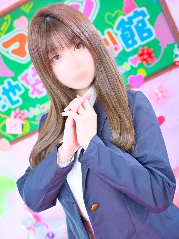 すでに⋯