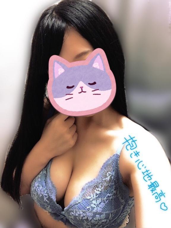 <img class="emojione" alt="💌" title=":love_letter:" src="https://fuzoku.jp/assets/img/emojione/1f48c.png"/>