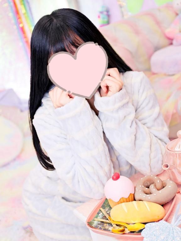 <img class="emojione" alt="💌" title=":love_letter:" src="https://fuzoku.jp/assets/img/emojione/1f48c.png"/>
