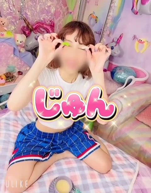 じゅん動画