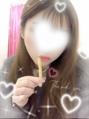 4/10 お礼<img class="emojione" alt="💌" title=":love_letter:" src="https://fuzoku.jp/assets/img/emojione/1f48c.png"/>