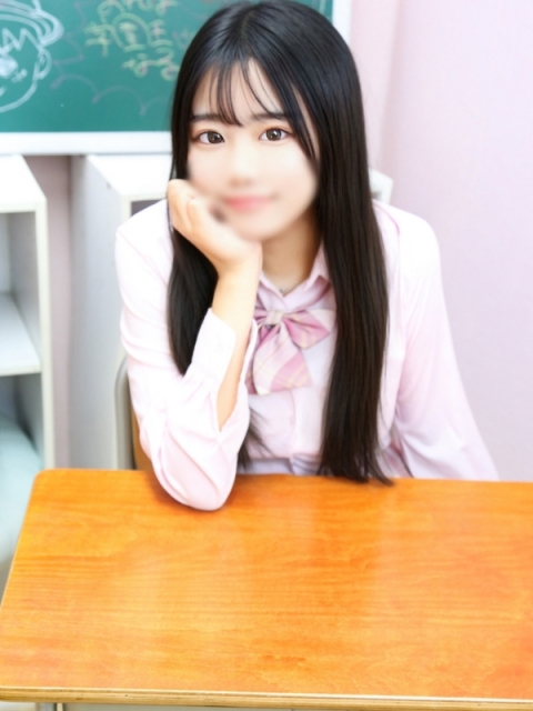 るな