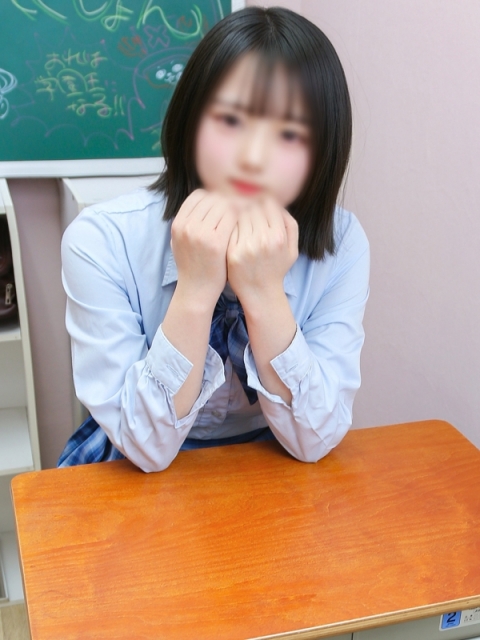かなで