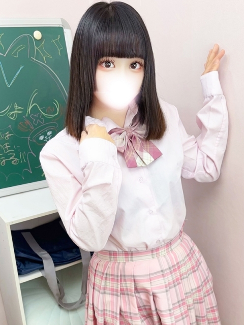あき