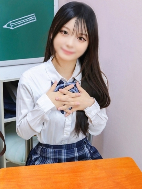 ちな