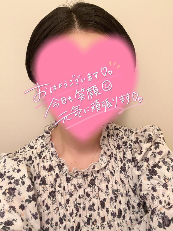 出勤<img class="emojione" alt="💨" title=":dash:" src="https://fuzoku.jp/assets/img/emojione/1f4a8.png"/>