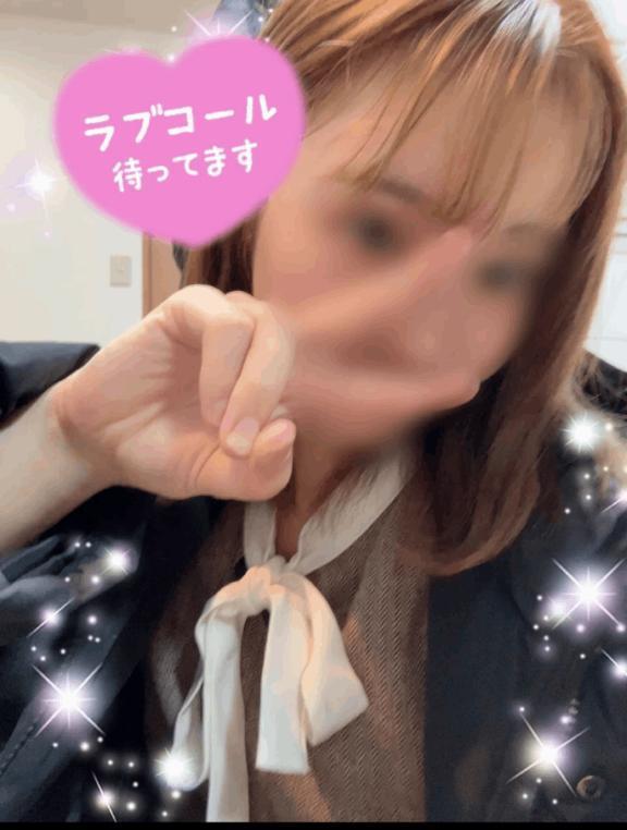 回春マシマシ…？