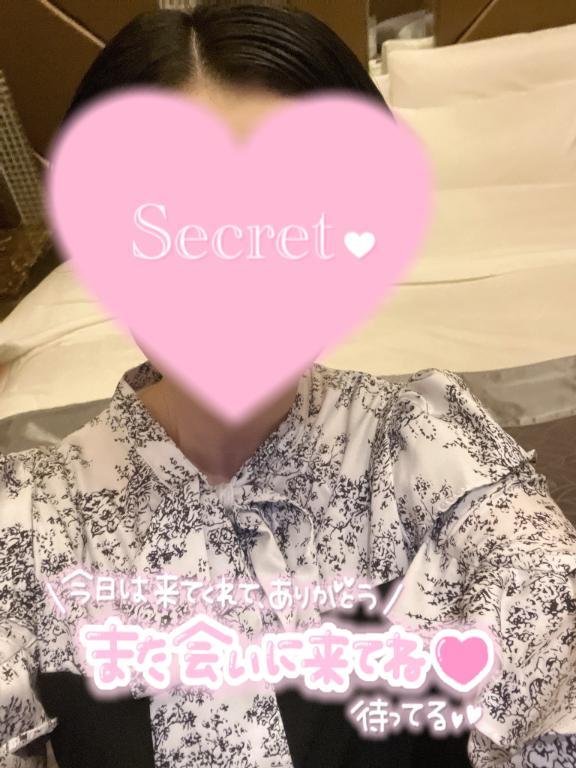 ありがとう<img class="emojione" alt="❤️" title=":heart:" src="https://fuzoku.jp/assets/img/emojione/2764.png"/>