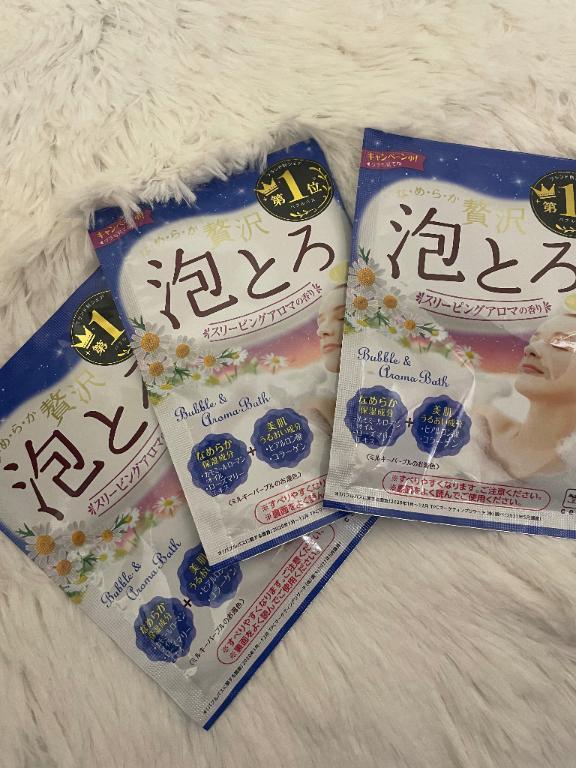 お風呂<img class="emojione" alt="🛀" title=":bath:" src="https://fuzoku.jp/assets/img/emojione/1f6c0.png"/>