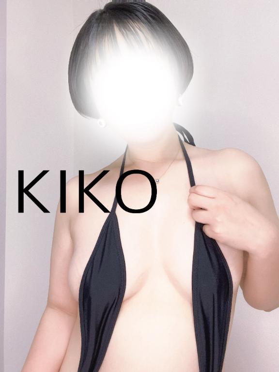 おやすみ<img class="emojione" alt="✨" title=":sparkles:" src="https://fuzoku.jp/assets/img/emojione/2728.png"/>