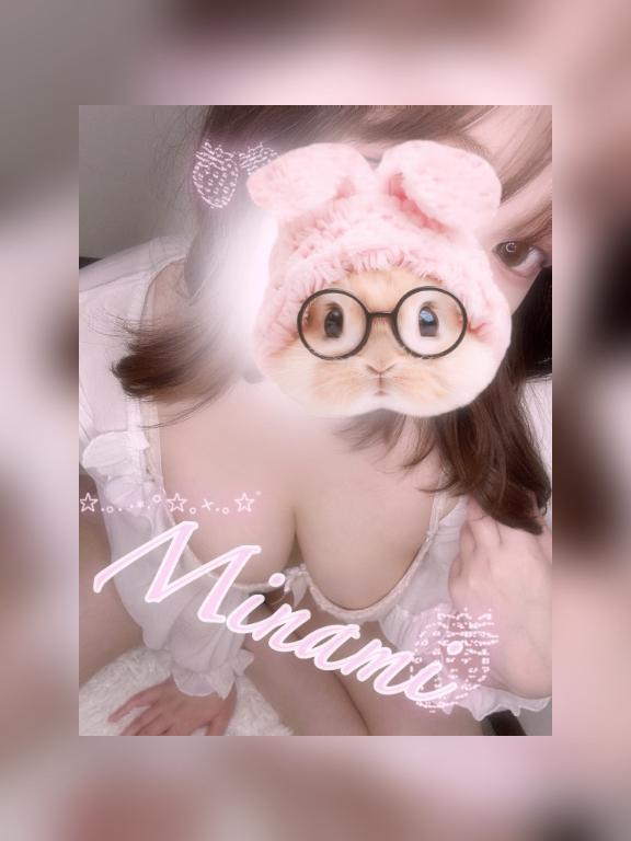 熱いのは外だけじゃない？中でも…びくびくとろとろ？