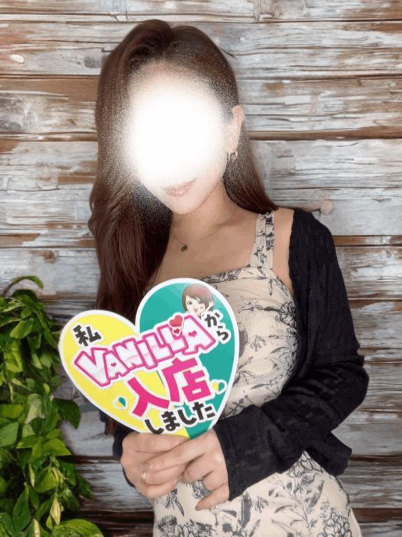 新人𝓠𝓊ℯℯ𝓃<img class="emojione" alt="👸" title=":princess:" src="https://fuzoku.jp/assets/img/emojione/1f478.png"/><img class="emojione" alt="✨" title=":sparkles:" src="https://fuzoku.jp/assets/img/emojione/2728.png"/>