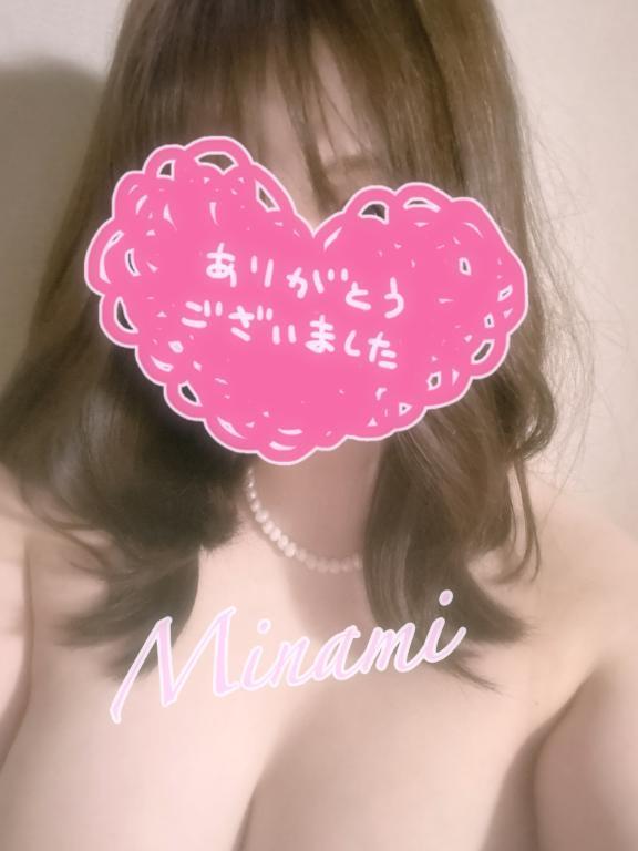 そんなに動いちゃ…だめだよ？